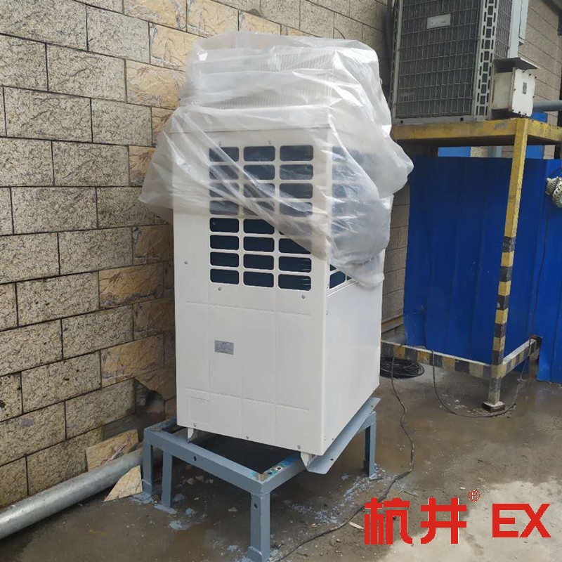 鋼廠(chǎng)配電房用防爆空調(diào)機(jī) 10匹柜機(jī)防爆空調(diào)案例
