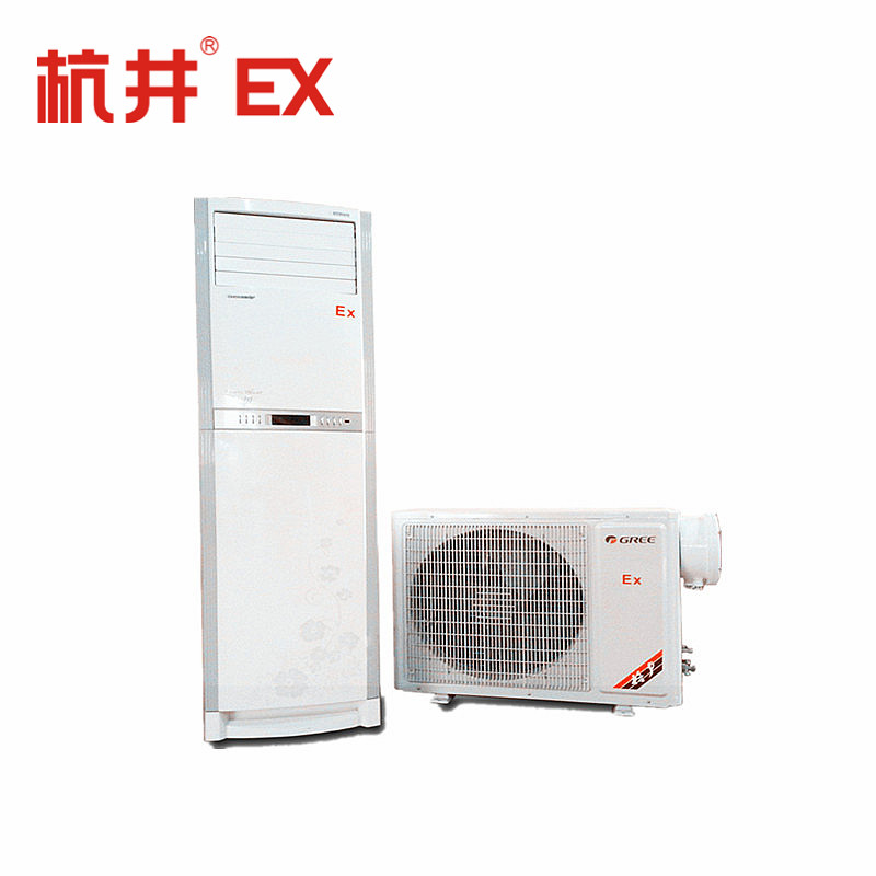 ****庫用防爆空調(diào)